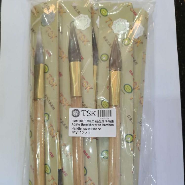 TSKB级竹柄剑形玛瑙刀  首饰工具器材  祥记
