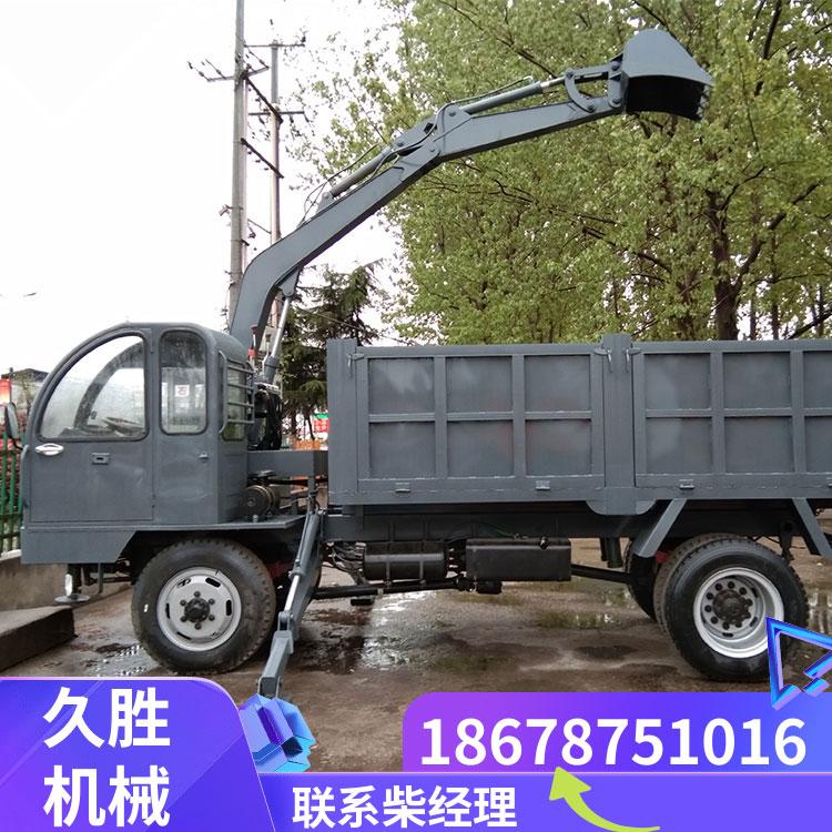大马力四驱自卸随车挖2020新款可定制的多功能轮式随车挖