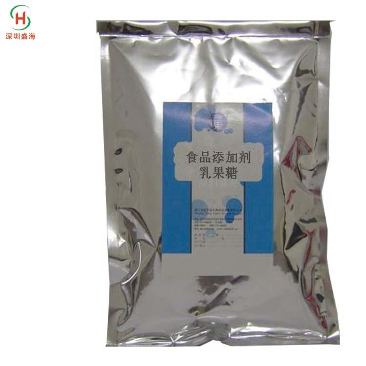 生产厂家直销乳果糖食品级乳果糖甜味剂 品质保证食品级乳果糖量大优惠