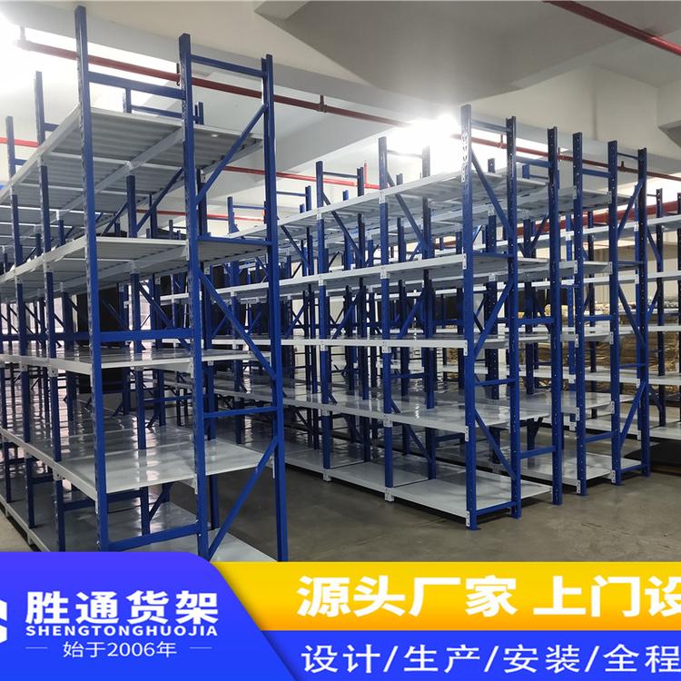 胜通货架重型仓储货架价格 钢平台 置物架 仓储货架 展示架 多功能铁架 中型仓库货架 储物架
