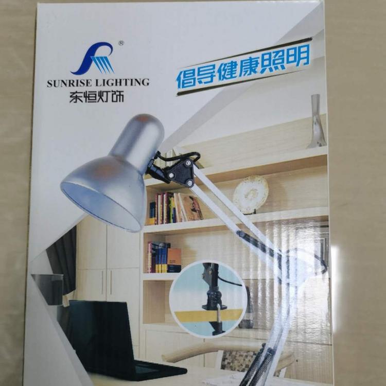 座式麻雀台灯 首饰工具器材 祥记