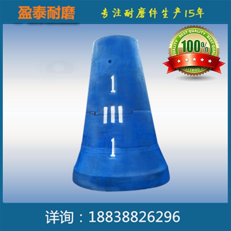 破碎机耐磨件定制 液压衬套价格 耐磨液压衬套