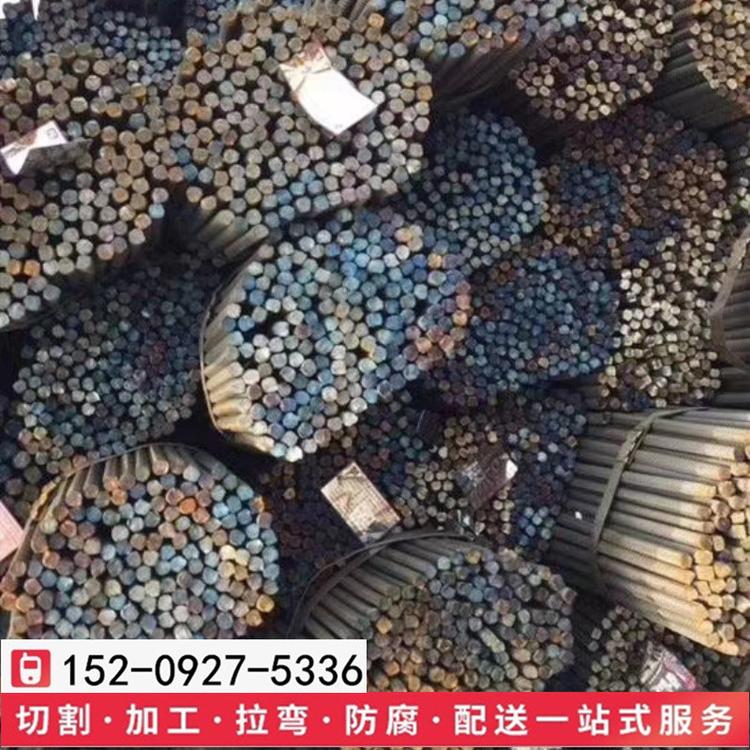 宝鸡螺纹钢批发价格华钢龙钢厂家直销规格齐全提供加工送货上门服务