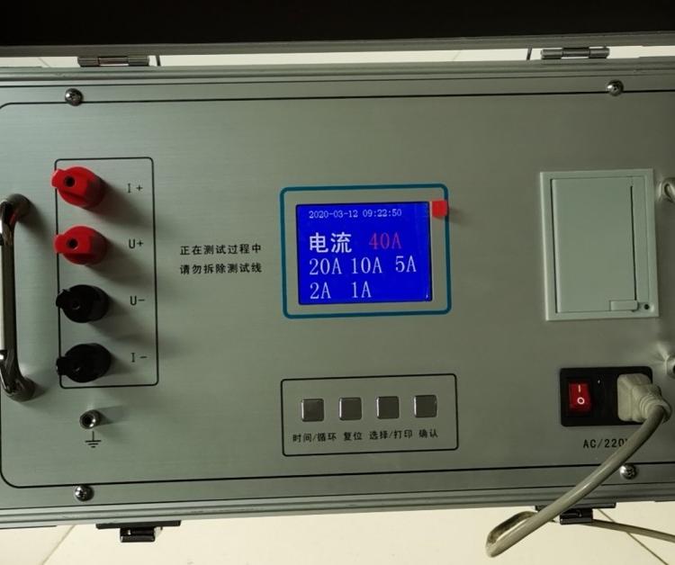 ZLC-40A  变压器直流电阻测试仪