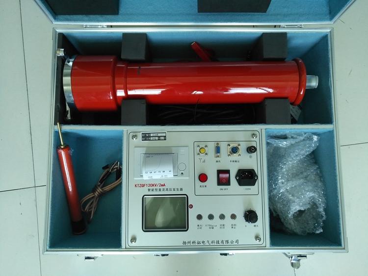 120KV/2mA全自动直流高压发生器