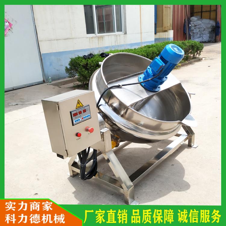 秋梨膏绿豆凉粉熬制锅 阿胶膏熬制机 甜面酱浓缩收汁机 豌豆凉粉刮底搅拌夹层锅