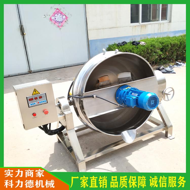 熬奶专用搅拌锅 奶豆腐蒸煮设备 可倾斜搅拌夹层锅 酱料馅料炒料机 魔芋豆腐熬制机