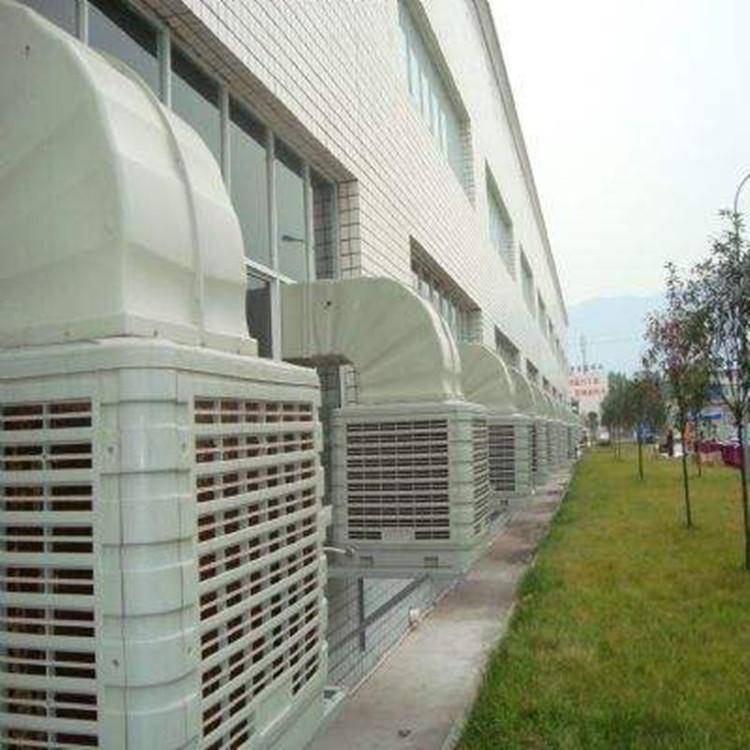 山东多面体批发移动式工业冷风机 车间降温制冷 环保空调 型号定制 全国发货