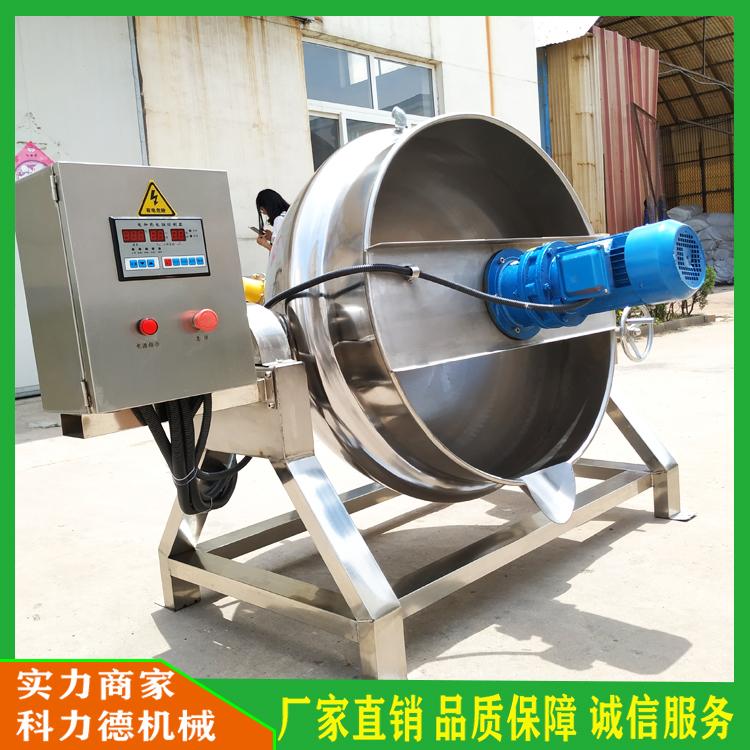 200L电加热导热油搅拌锅 卤煮品卤制锅 新疆奶制品熬制锅 奶豆腐搅拌夹层锅 豆沙馅料炒料机