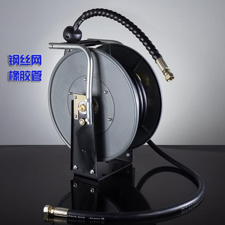 高压水鼓钢丝编织胶管防爆软管洗车水枪自动伸缩高压卷管器清洗机