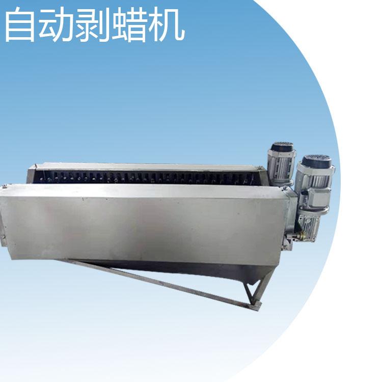 家禽屠宰设备自动剥蜡机   家禽屠宰流水线设备自动剥蜡机加工定制家禽净毛设备