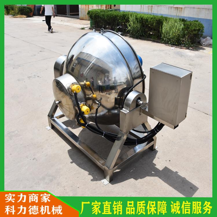 热销自动凉粉搅拌机 电加热奶豆腐搅拌锅 菜肴炒制刮底搅拌炒锅 牛肉酱炒制锅