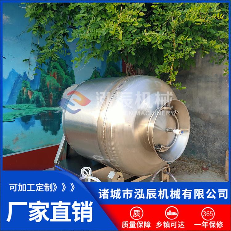供应泓辰500L变频真空滚揉机 牛肉入味滚揉机 鸡肉鸭肉腌制入味机 包邮