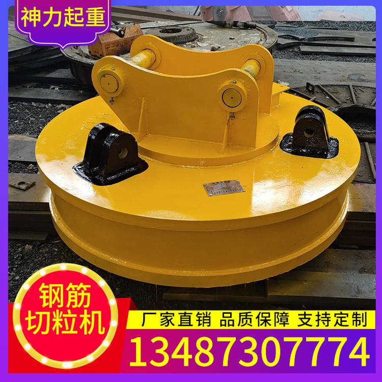 电磁吸盘圆形方形设备起重机行吊电磁吊380V强磁吸盘电磁铁