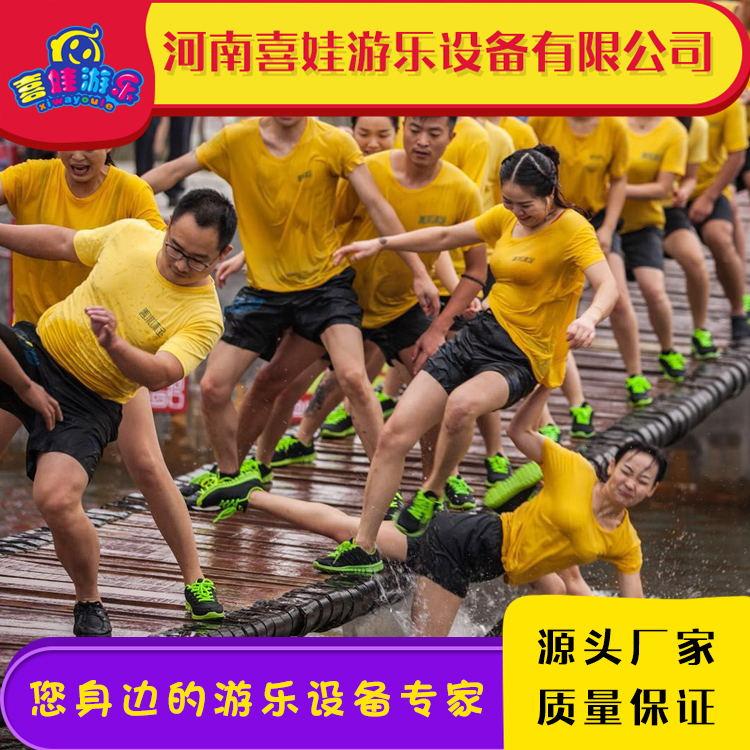 抖音同款网红桥 抖音摇摆网红桥 可根据场地定制