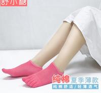 袜子女夏短筒五指袜分趾袜夏季薄款透气吸汗纯色跨境批发