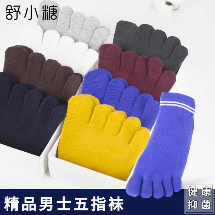 五趾袜春夏分趾袜批发休闲棉袜透气短筒纯色条纹新品爆款四季短筒