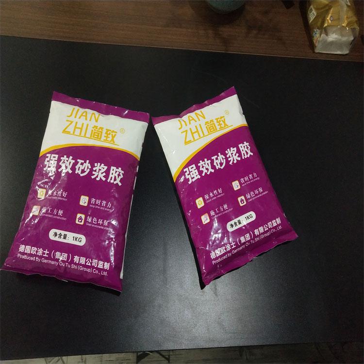 快干水泥砂浆胶 室内墙壁砂浆胶 施工简易效率高速