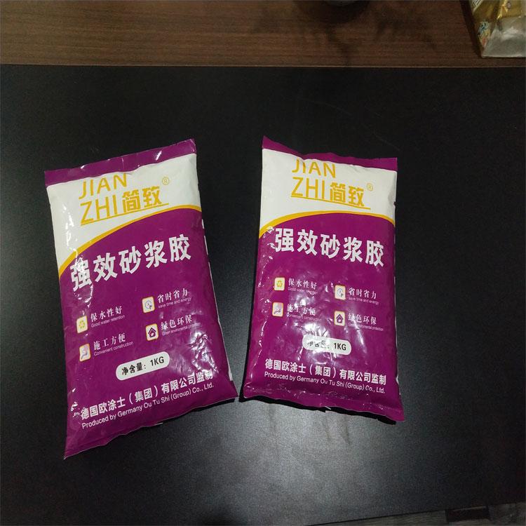 干粉砂浆胶粉 瓷砖砂浆胶粉 施工简易效率高速