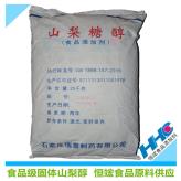 广州代理瑞雪食品级固体山梨醇20-60目 现货供应