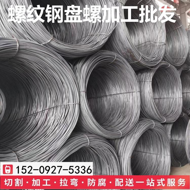 西安三级钢价格钢材批发价格龙钢总代理规格齐全发货快捷