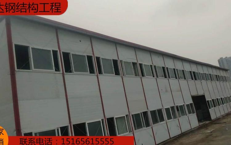欢迎致电彩钢房全国彩钢房定制