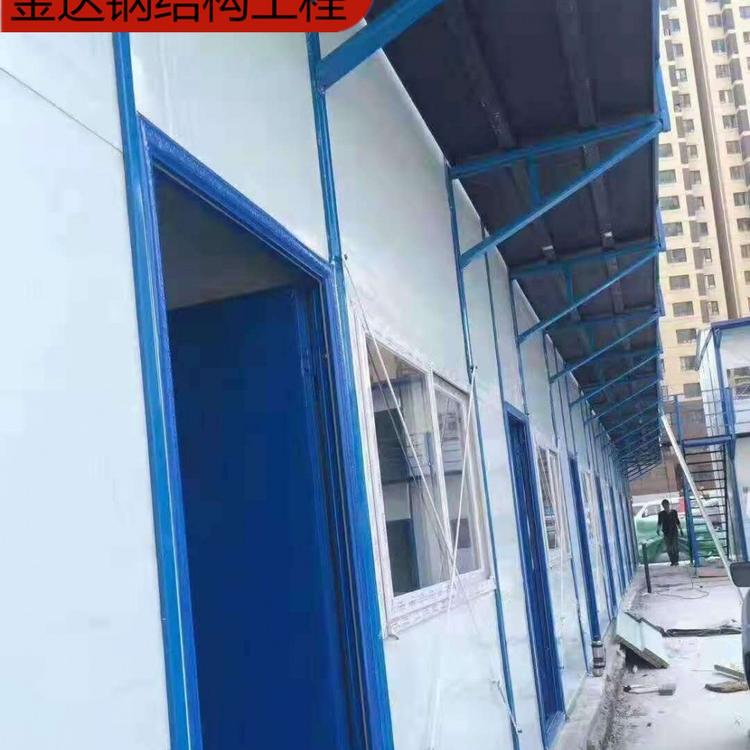 支持定制集装箱房潍坊集装箱房供应商