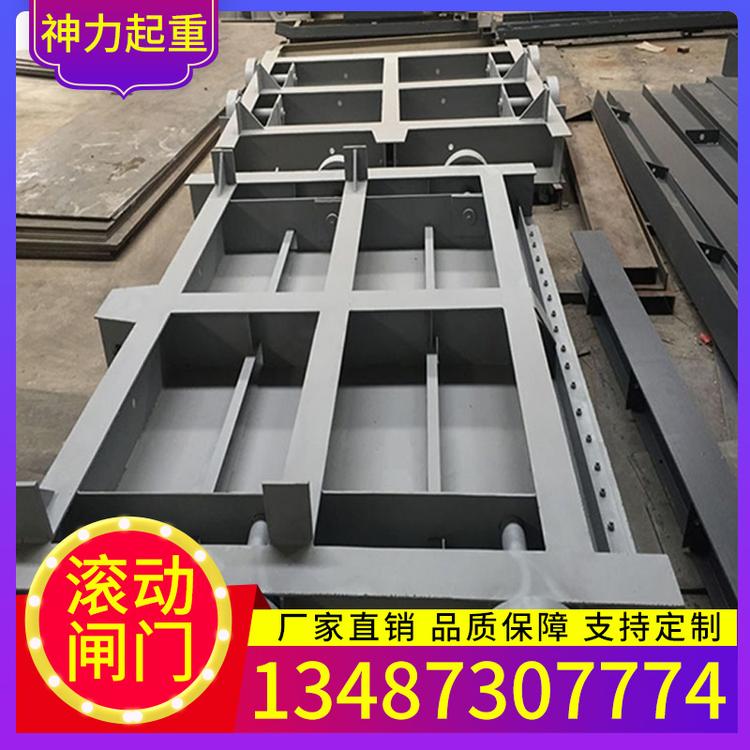 厂家供应 平面滑动钢闸门 平面定轮钢闸门 拱形钢闸门 加工定制 厂家直销 批发生产 支持定制 量大从优