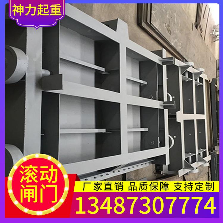 厂家直销 铸铁闸门 钢制闸门 机闸一体式闸门 样式齐全 价格优惠