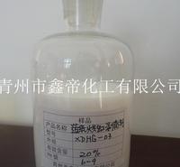 供应高档纸烘缸剥离剂 可用于与<em>食品</em>接触的纸种