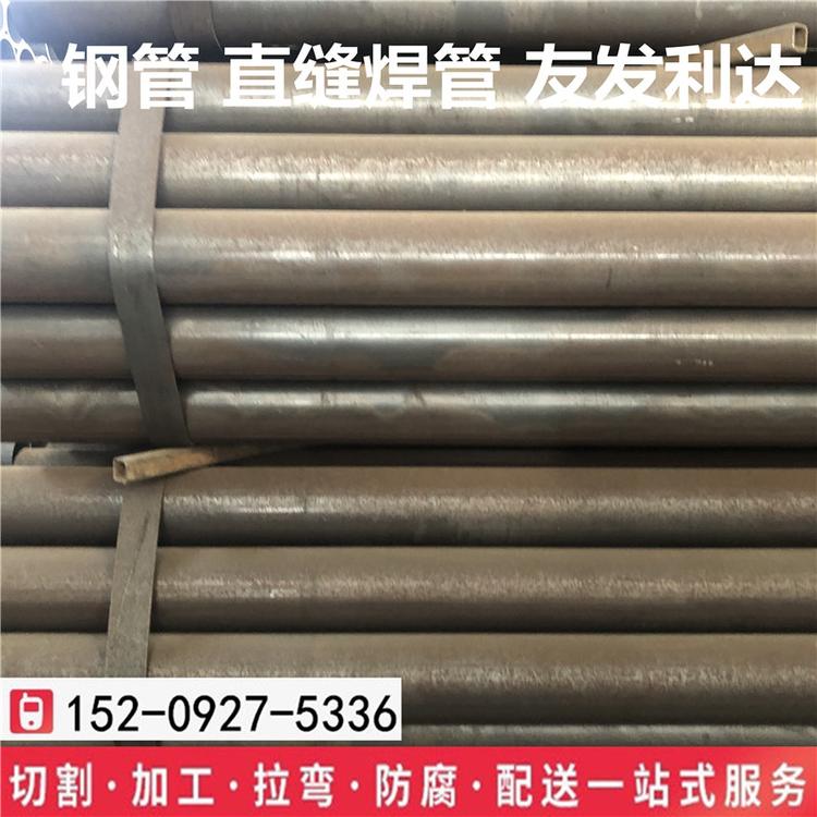 西安钢管价格供应各种规格焊管108-133精密直缝焊管160钢管规格齐全