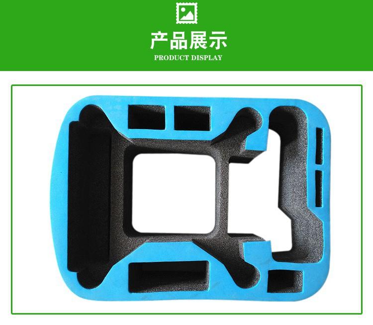 环保无味泡棉  eva海棉内托 白色黑色彩色eva泡棉内衬定制