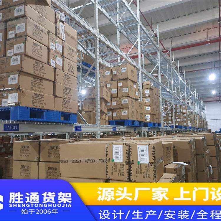 宁波货架胜通货架厂 批发中型仓储置物架 重型仓储货架定制 仓库展示架 库房储物架