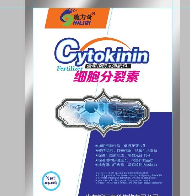 含腐植酸水溶肥料报价 叶面肥细胞分裂素 水溶肥料批发