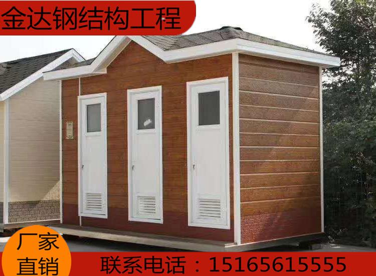 厂家直销工地用集装箱房全国工地用集装箱房出售