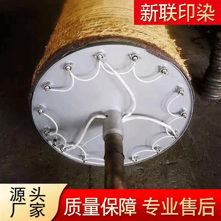 双层电加热轴辊 电加热轴辊 热轴辊 热轴辊厂家