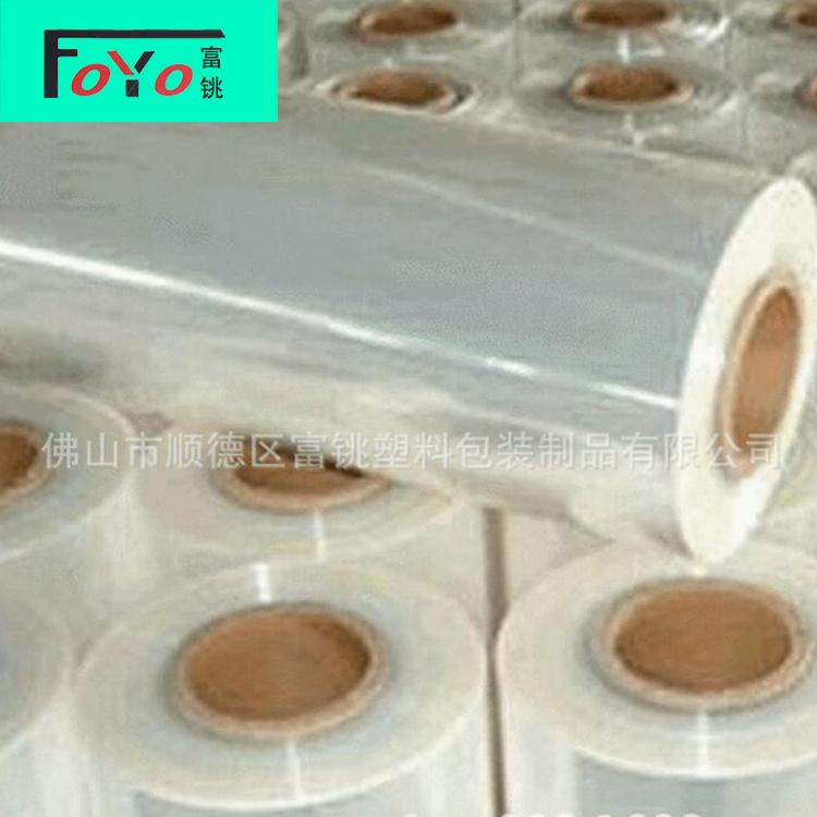 双面热封热封烟烫膜 双层复合膜全新料水溶膜