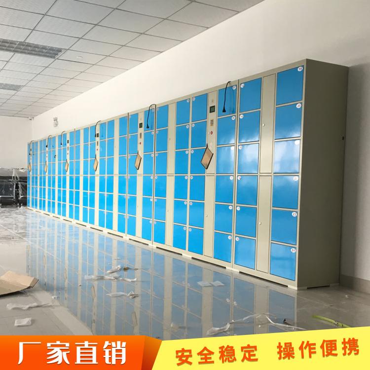 渭南商场密码存包柜酒吧微信扫码电子存包柜36门指静脉识别储物柜