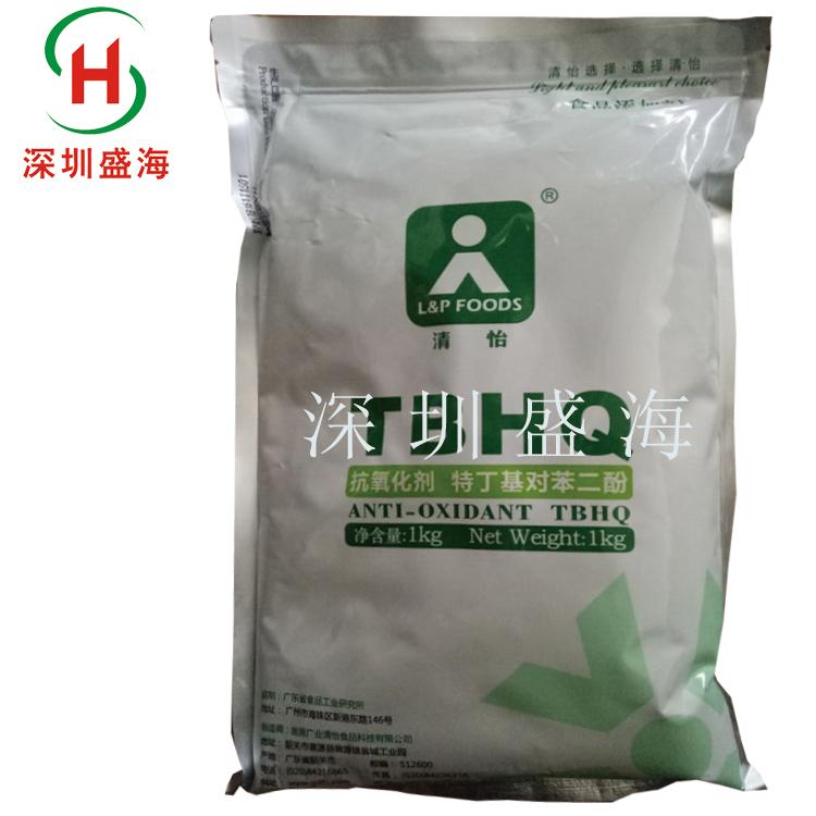 量大优惠特丁基对苯二酚食品级TBHQ抗氧化剂 长期现货供应食品级特丁基对苯二酚品质保证