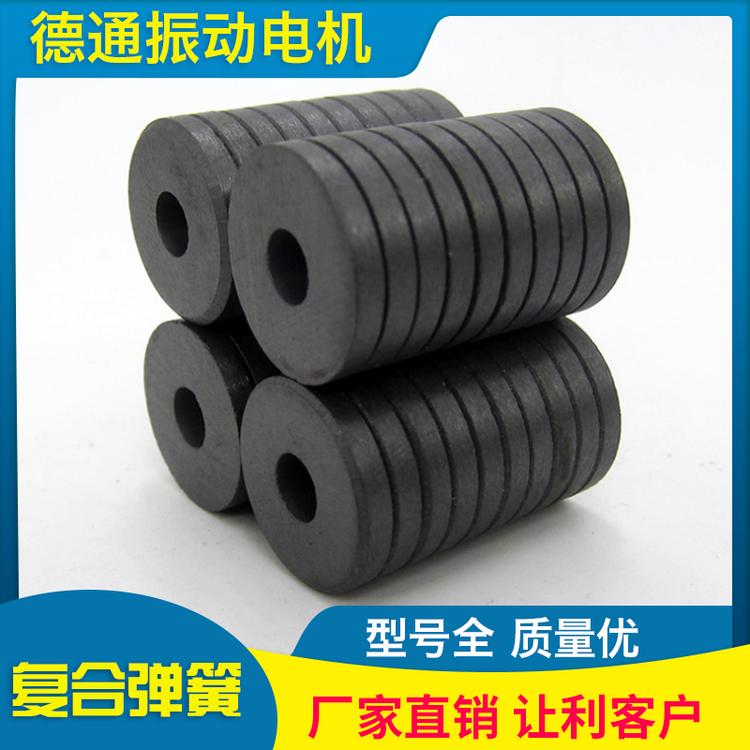 德通振动 复合弹簧 振动筛弹簧