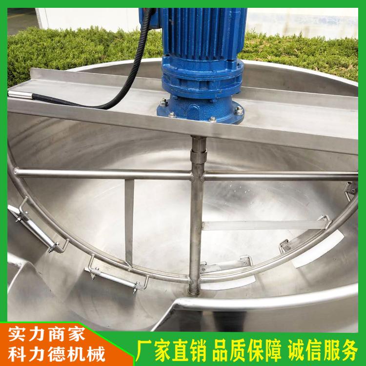 食品自动搅拌锅 立式不锈钢夹层锅 中草药熬制锅 可倾斜式阿胶膏熬制锅生产厂家
