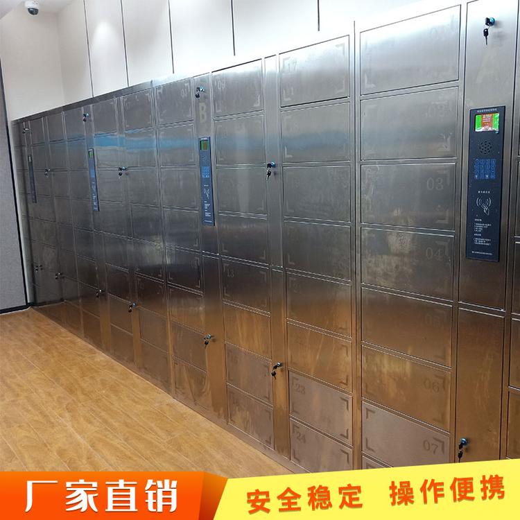 南京智能指静脉识别储物柜西安高校浴室指静脉电子存包柜游泳馆健身房指静脉包裹暂存柜厂家直销