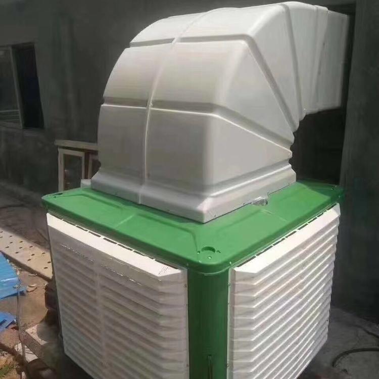 好品质负压风机养殖风机降温风机