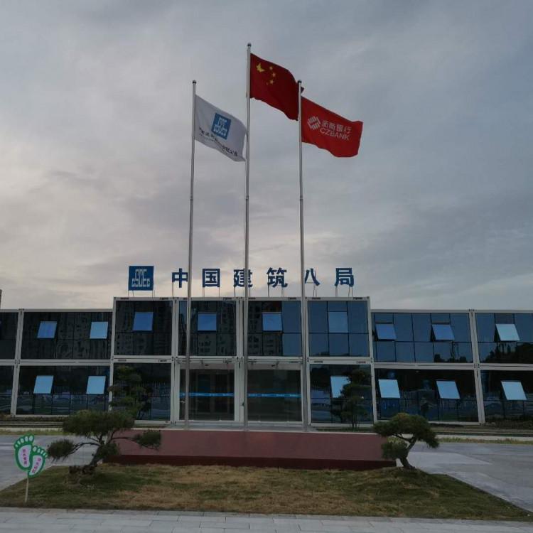 打包箱全国批发