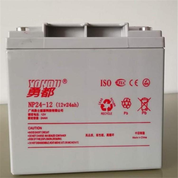 勇都蓄电池NP7-12 12V7AH免维护储能铅酸蓄电池 厂家直销