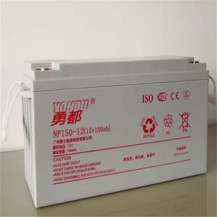 勇都蓄电池NP10-12 12V10AH免维护储能蓄电池厂家