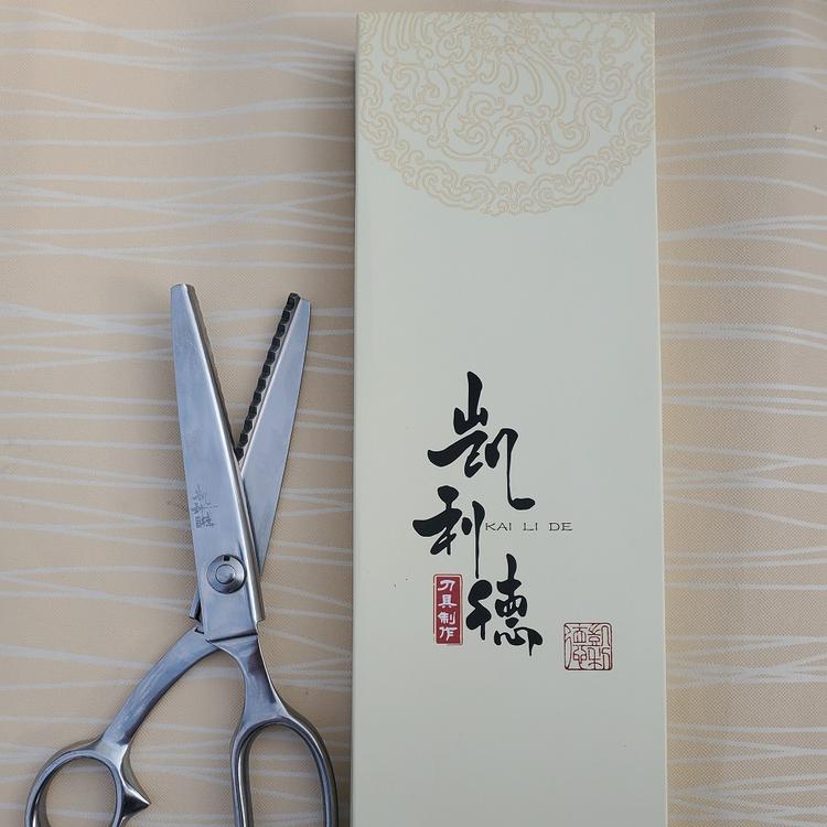 凯利德不锈钢剪刀家用花齿剪缝纫裁布料衣服装剪刀裁布服装剪子花边剪