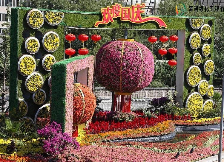 花海景观 客户推荐 绿雕铁艺设计施工