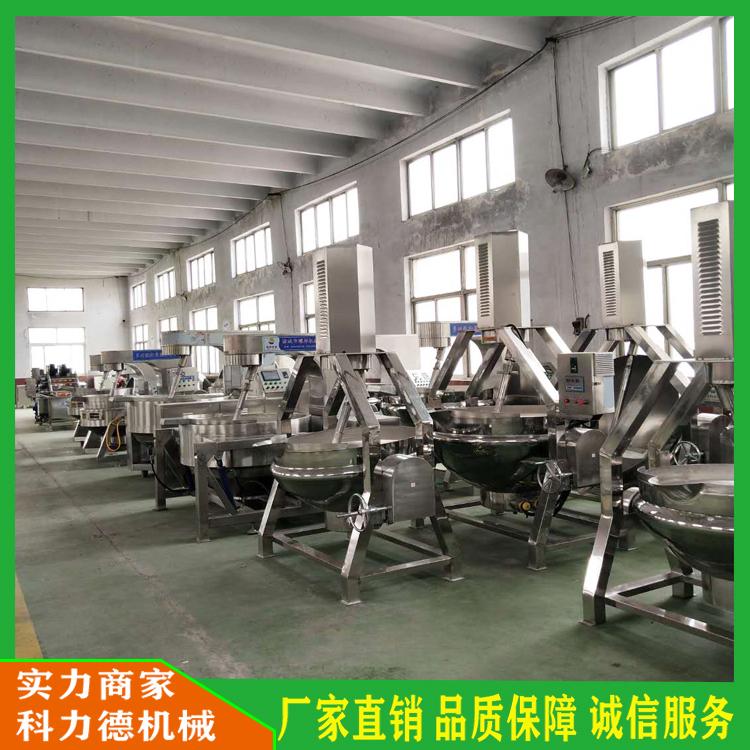 生产大型食堂炒菜锅 半自动蛋炒饭行星炒锅 搅拌均匀不糊锅 蒜蓉辣酱炒锅