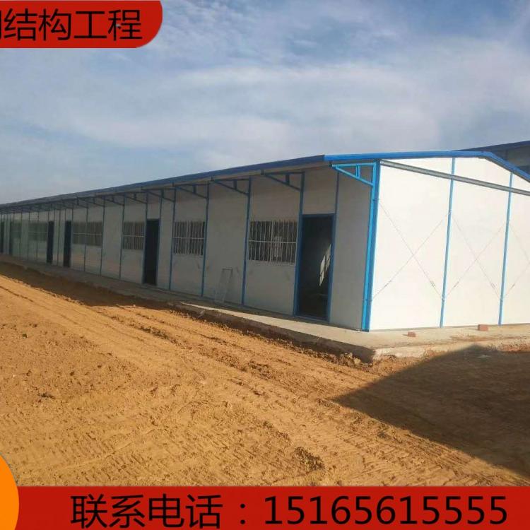 自产自销活动板房金达活动板房定制
